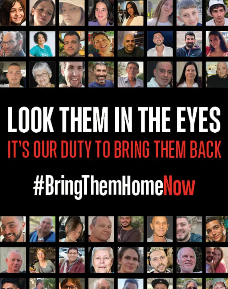 Look them in the eyes! – Bring them home now!