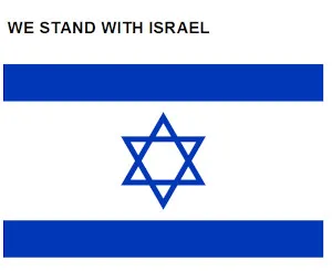 We stand with Israel.